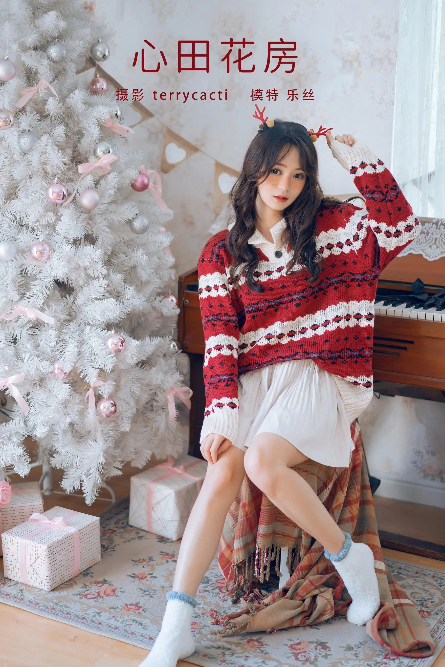 [YITUYU艺图语]2022.02.13 心田花房 乐丝 [24P]插图3